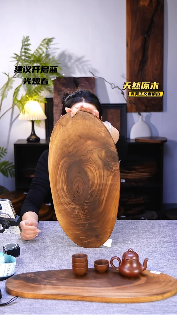 木北美黑胡桃原木.干裂疤结不属于商品质量问题完美主义者慎拍