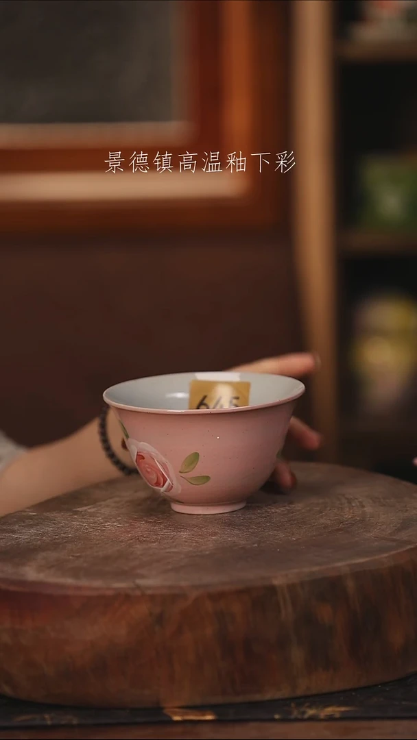 陶瓷景德镇高温釉下手绘陶瓷@L645@