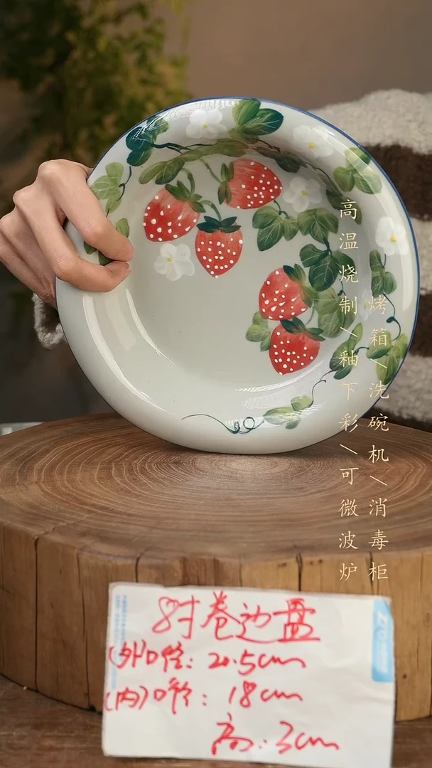 碗瓷景德镇手工手绘高温瓷釉下彩