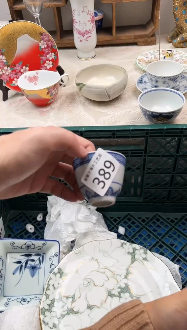 巴***娅E          389