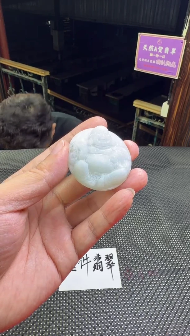 未镶嵌定制翡翠ꫛ****࿐--52810