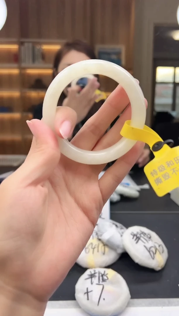 未镶嵌手镯和田玉HT41-59.9