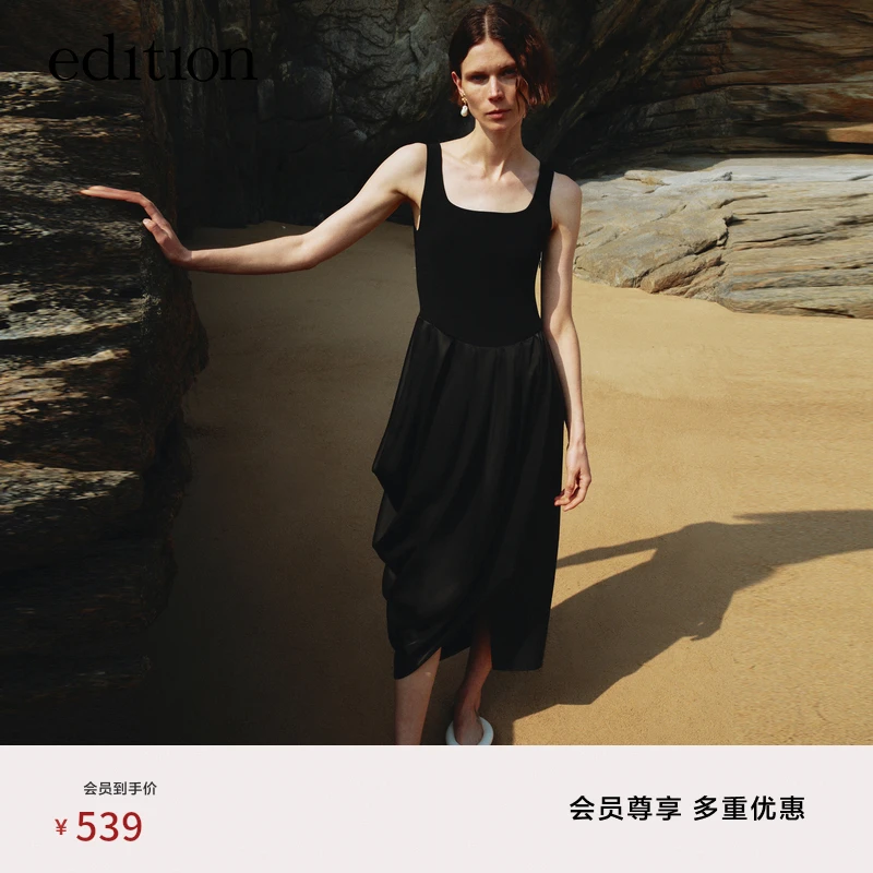 edition度假风连衣裙女针织拼接黑色背带时尚花苞裙#EBC2DRST15