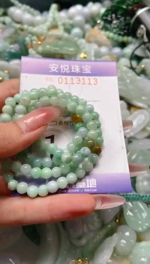 【闪购商品】翡翠颈饰未镶嵌闪购0113113多样性发其一