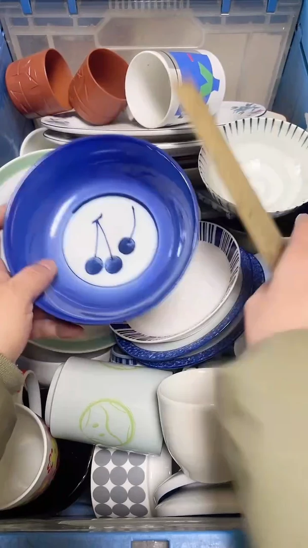 【闪购商品】瓷片中古回流瓷器满18包邮236