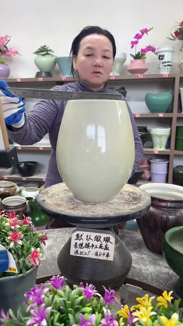 12-17-高26口12瑕-花盆