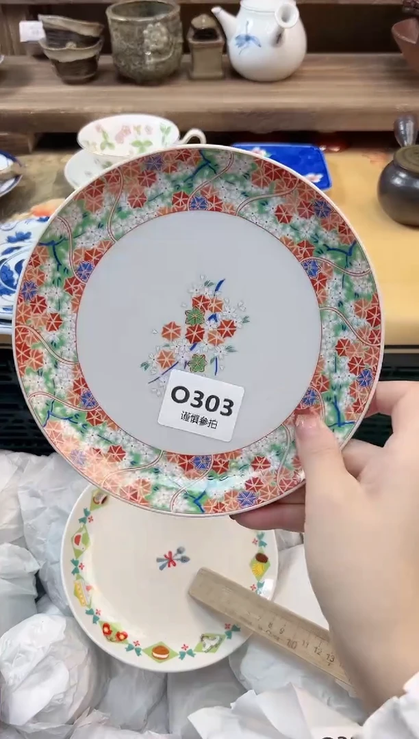 瓷片M****n      303
