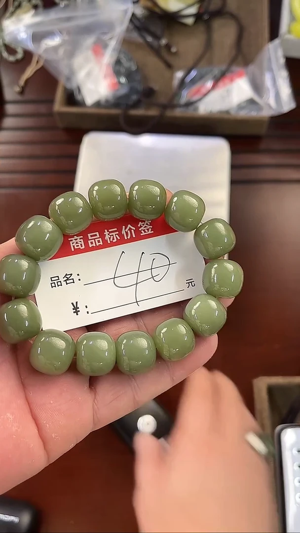 未镶嵌手链透闪石质玉手串
