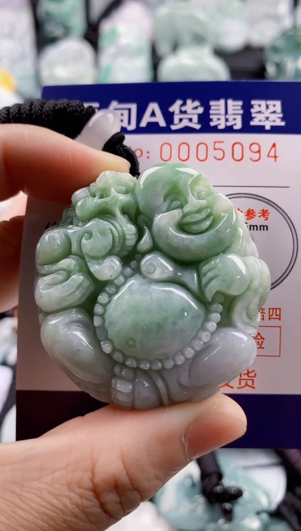 【闪购商品】翡翠吊坠(不含链)未镶嵌1