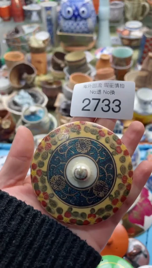 【闪购商品】摆件2733精美创意日式臻品