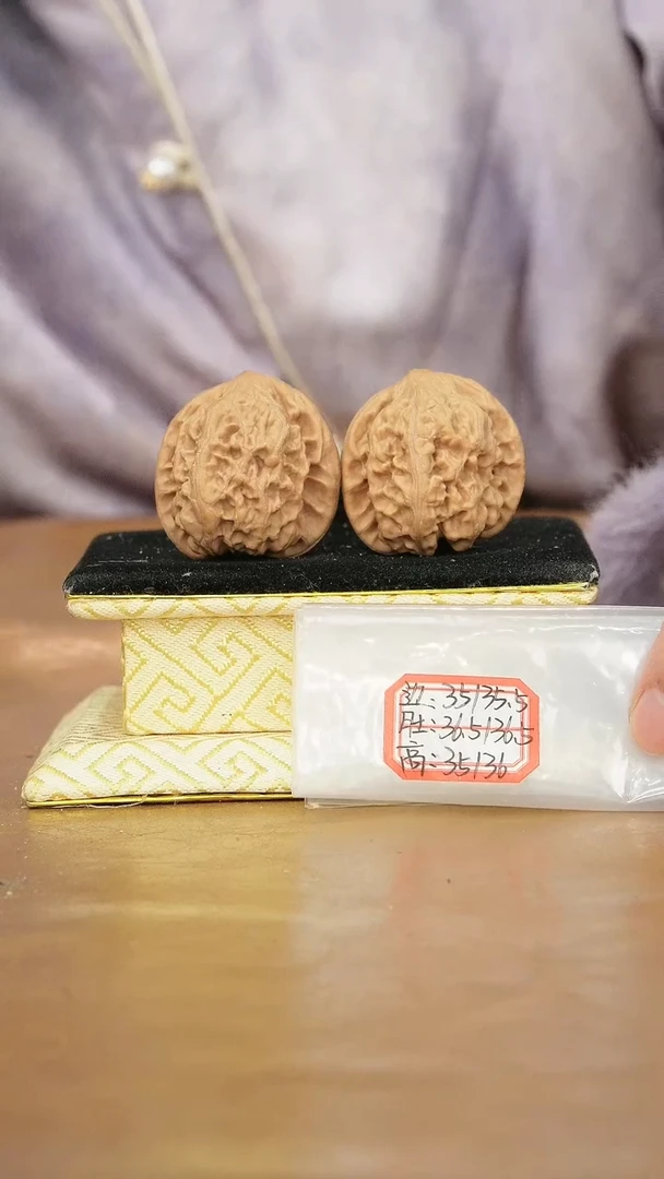 把件文玩核桃马蹄