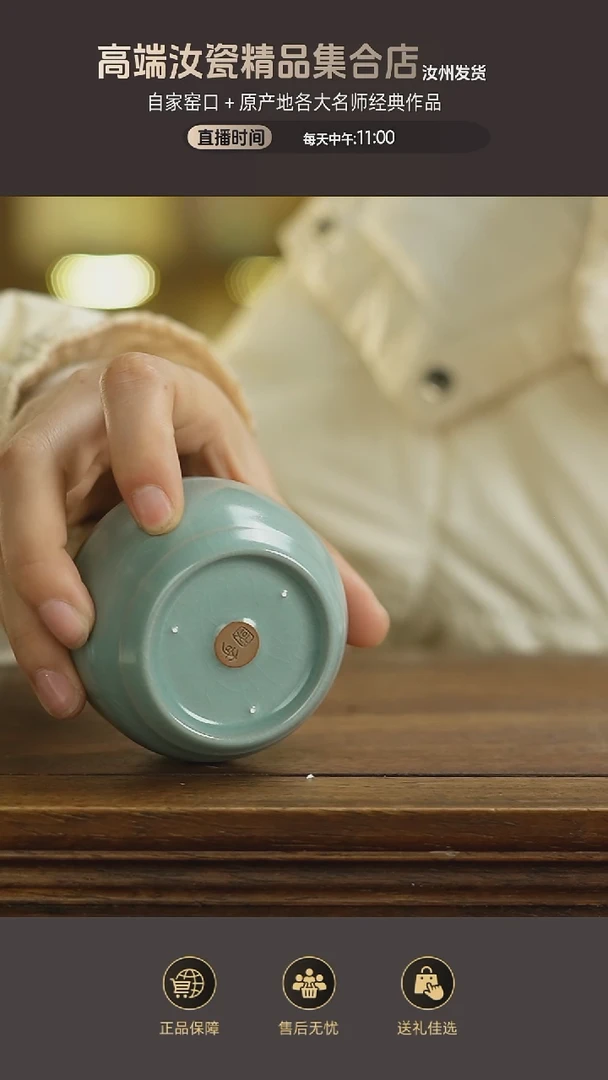 杯子国奇鼓腹杯.....