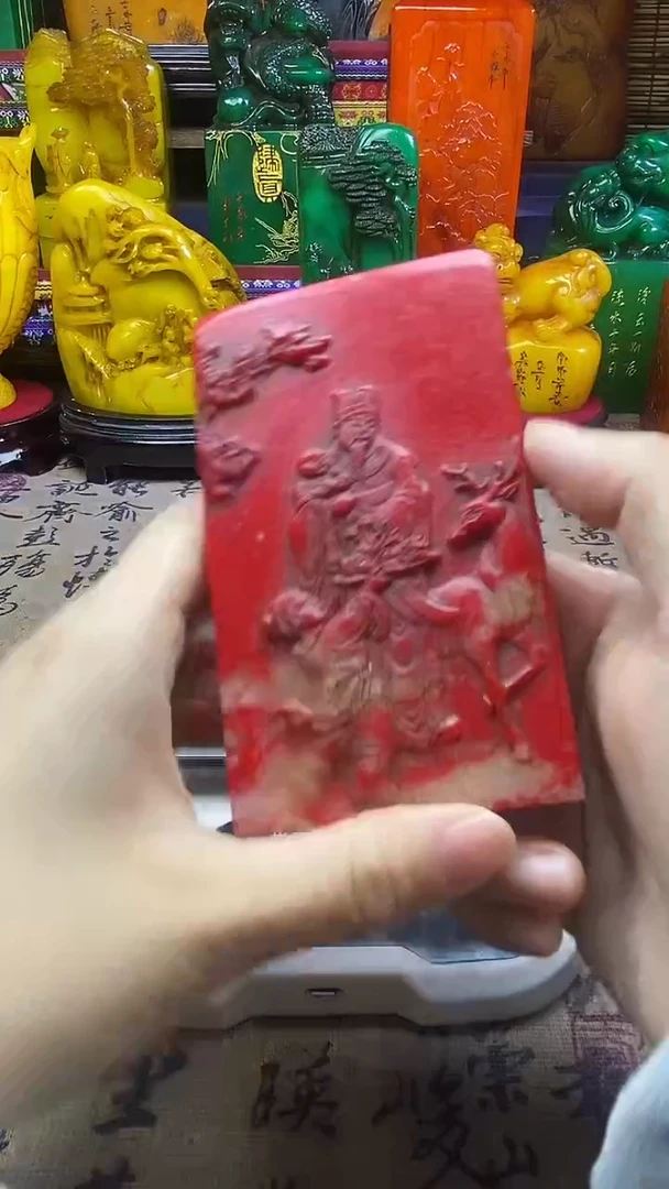 寿山石印石纯天然篆刻石料