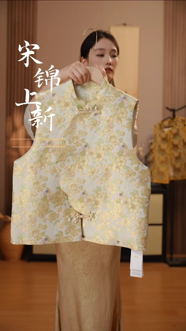 桑蚕丝姑胥五重围梨花仙子马甲 大码
