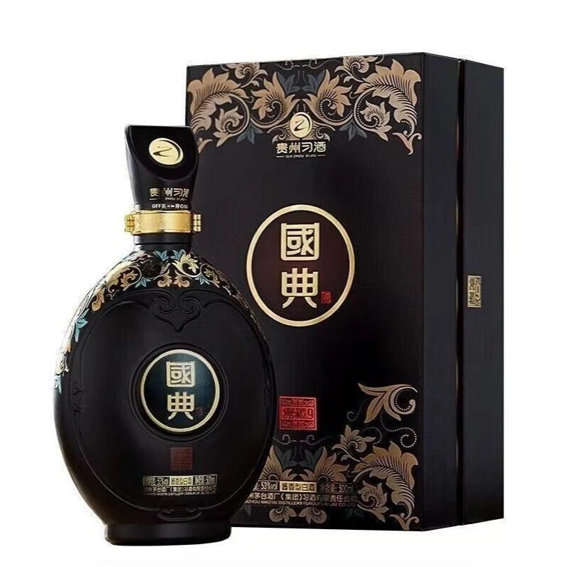 习酒【臻仓专属ZZ】2021年习酒国典（御藏9号）酱香型白酒53度500ml
