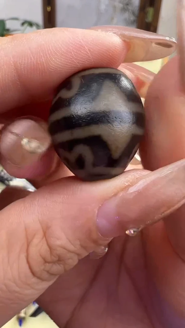 【闪购商品】玛瑙/玉髓吊坠(不含链)未镶嵌54.(微瑕)