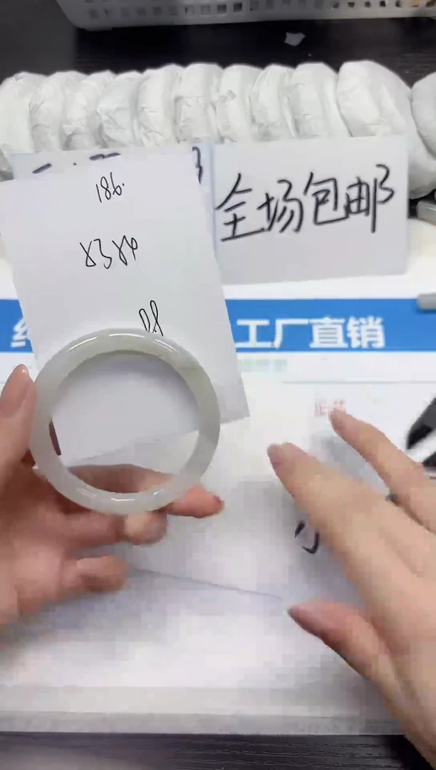 未镶嵌手镯石英质玉A186-53.54