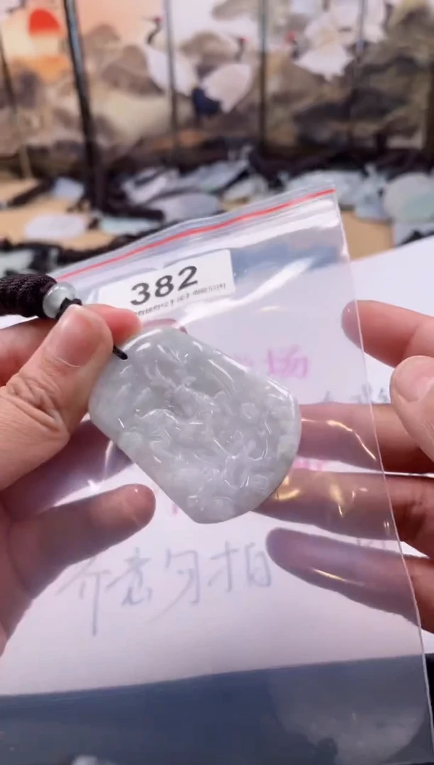 【闪购商品】翡翠颈饰未镶嵌缅甸A货翡翠有瑕疵多样性发一382