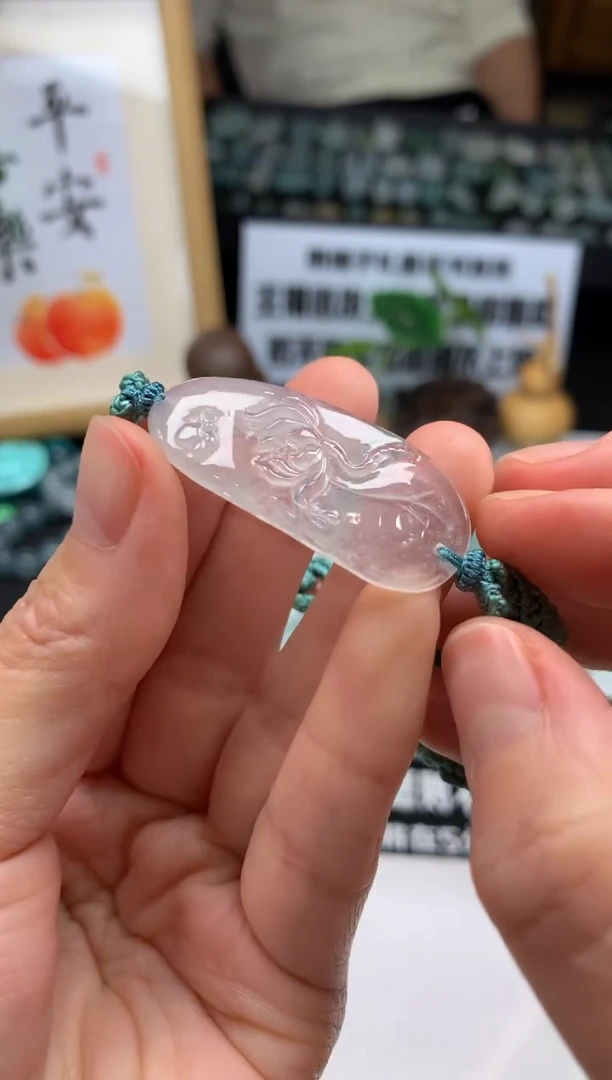 【闪购商品】定制翡翠未镶嵌---98502