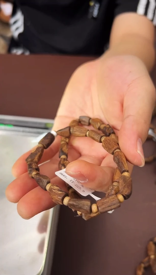 手串沉香09老惠安9.9沉随形手串5克 多样性发其一