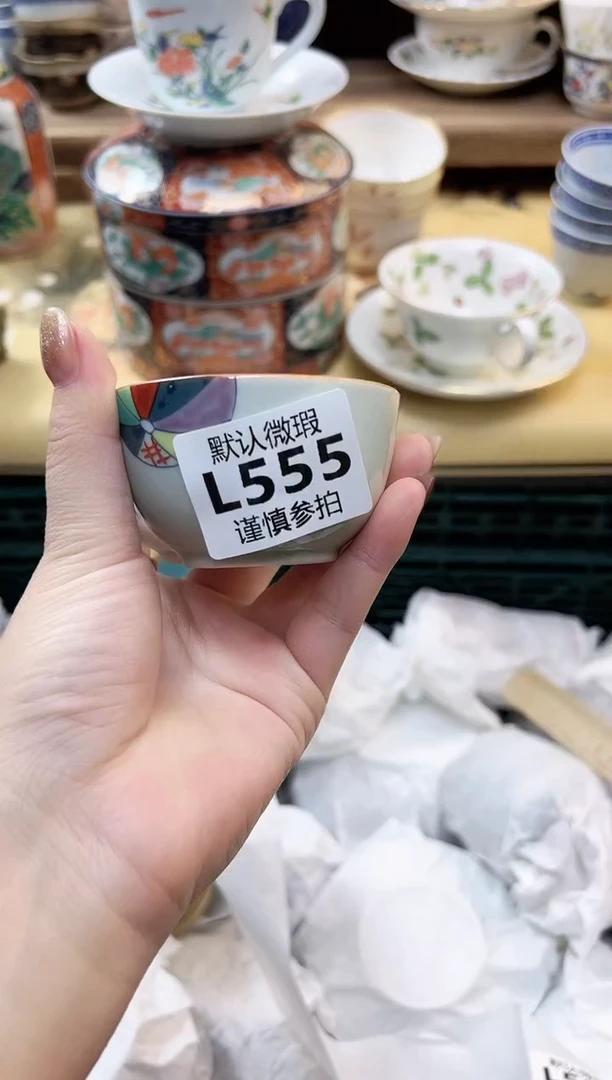 瓷片薛****妻 55 5