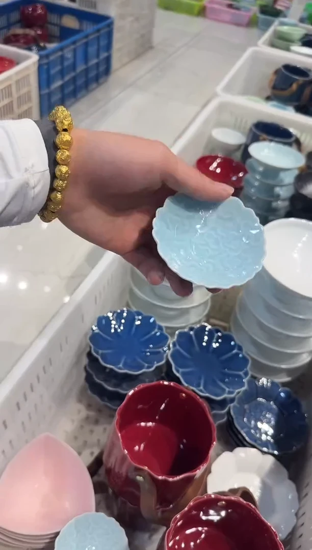 瓷片微瑕商品，介意勿拍