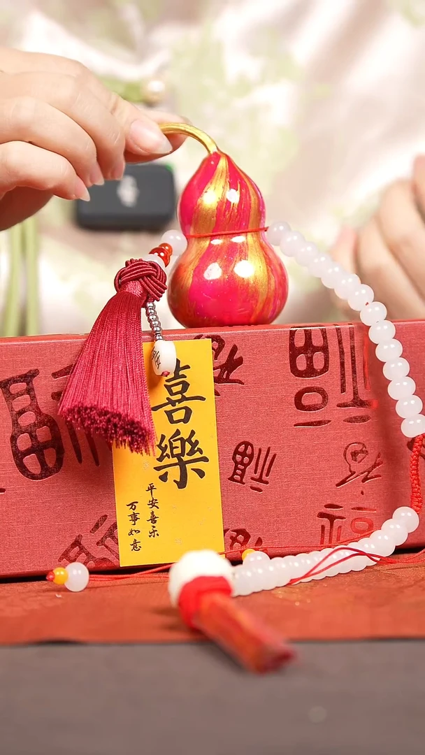 【闪购商品】1459号葫芦摆件挂件脖挂