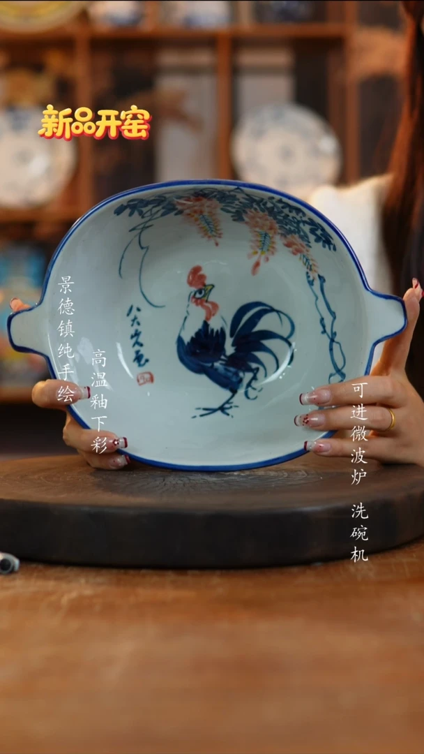 其他陶626老陶泥双耳锅