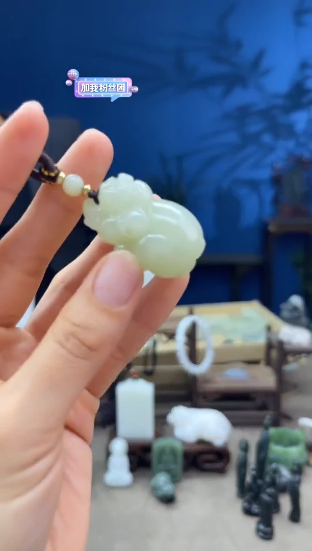 【闪购商品】和田玉颈饰未镶嵌1