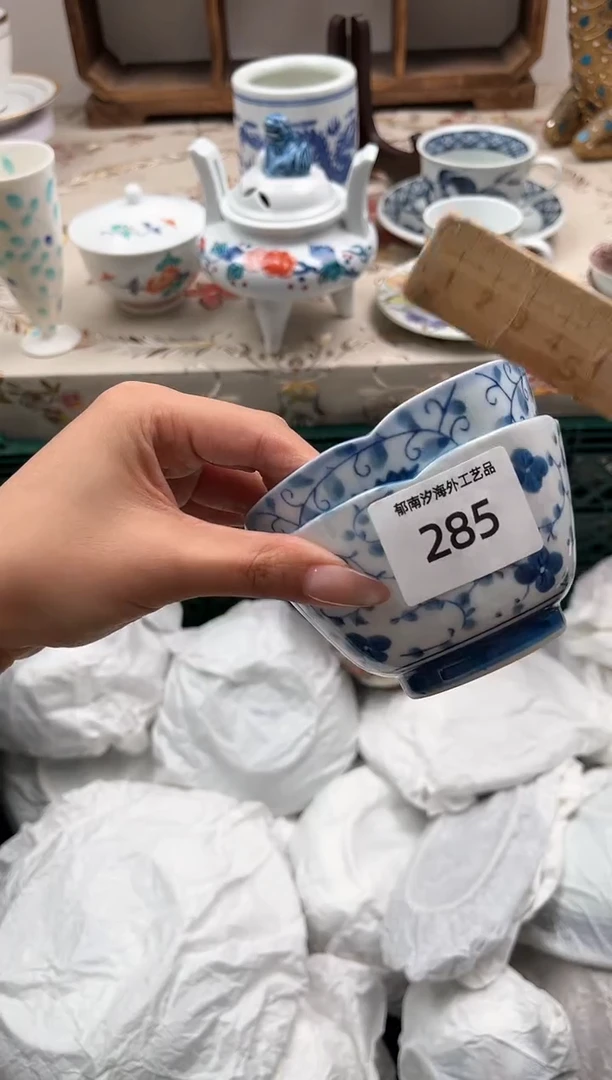 瓷片微****）I         285