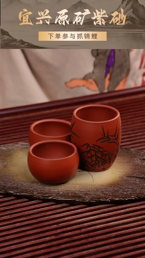 茶壶紫砂红泥杯套组110+55cc