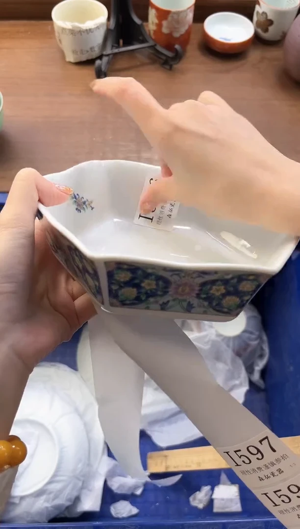 【闪购商品】瓷片----------I596