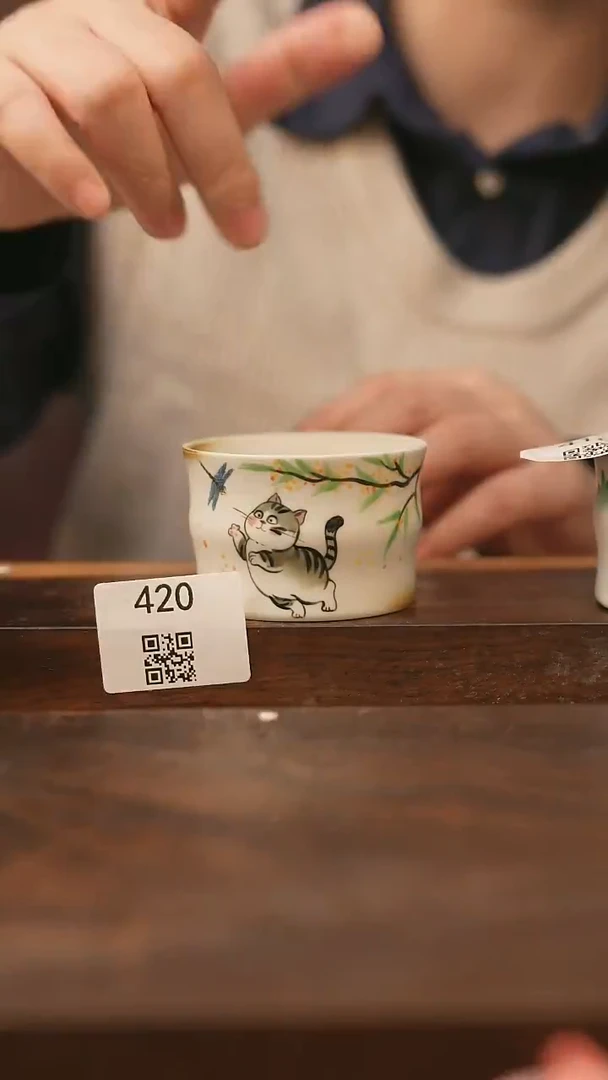 【落单孤品】/杯子@@420