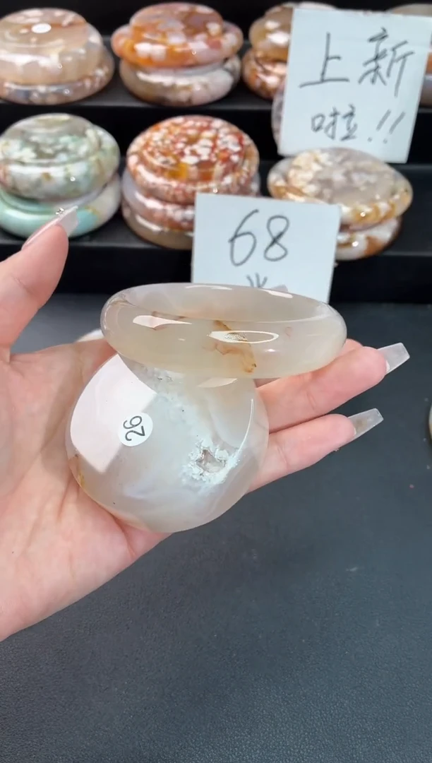 手镯玛瑙/玉髓未镶嵌石英质玉58圈(赠送镯心)圈口建议拍大