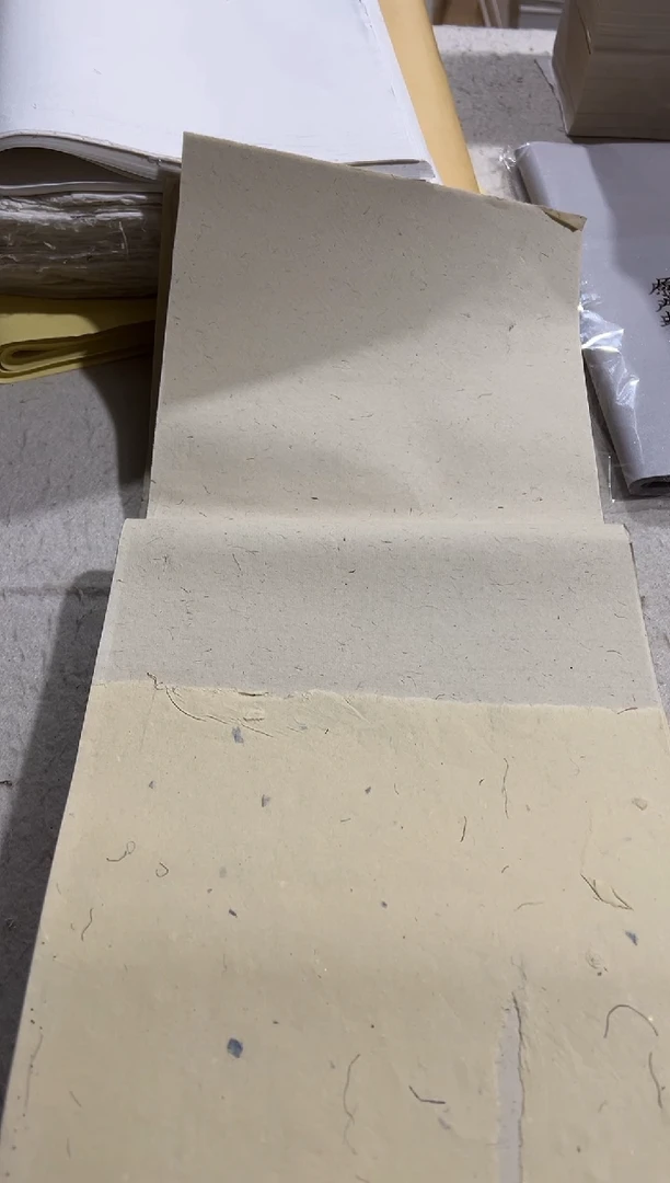4  手工麻纸23×138 50张
