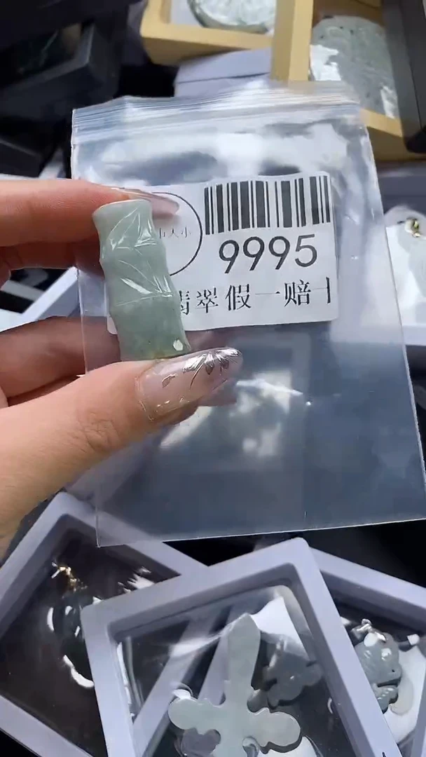 吊坠(不含链)未镶嵌翡翠9995