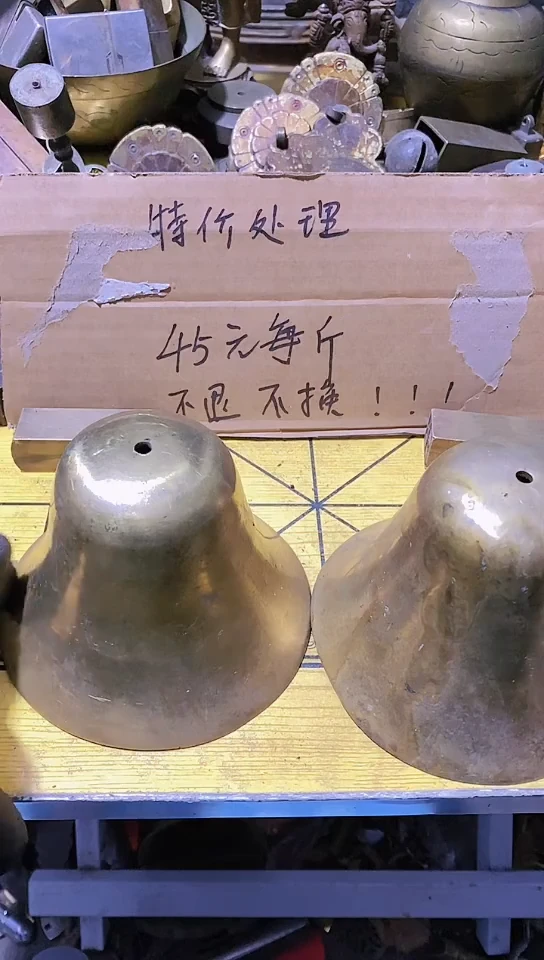 玉*提金属工艺品二手旧货默认瑕疵