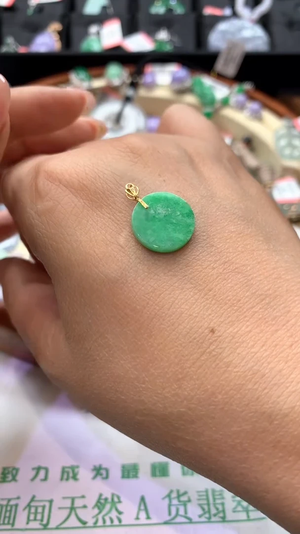 【闪购商品】翡翠颈饰18K金镶嵌天然A货翡翠没运费险