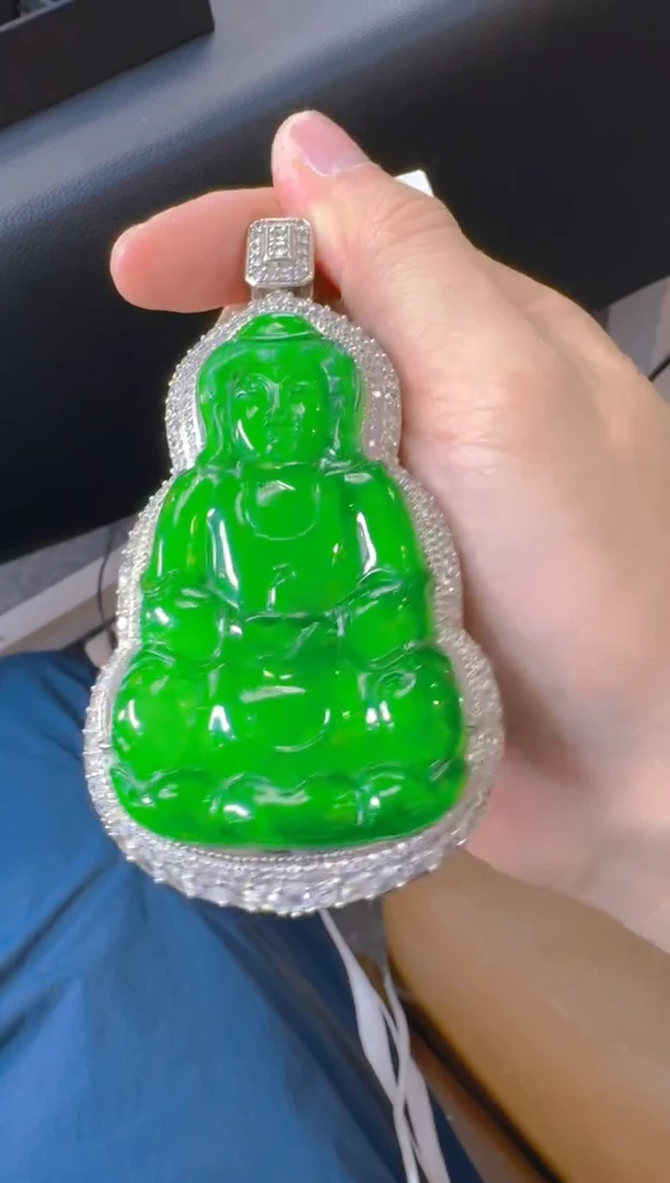 吊坠(赠链)未镶嵌翡翠天然A货翡翠