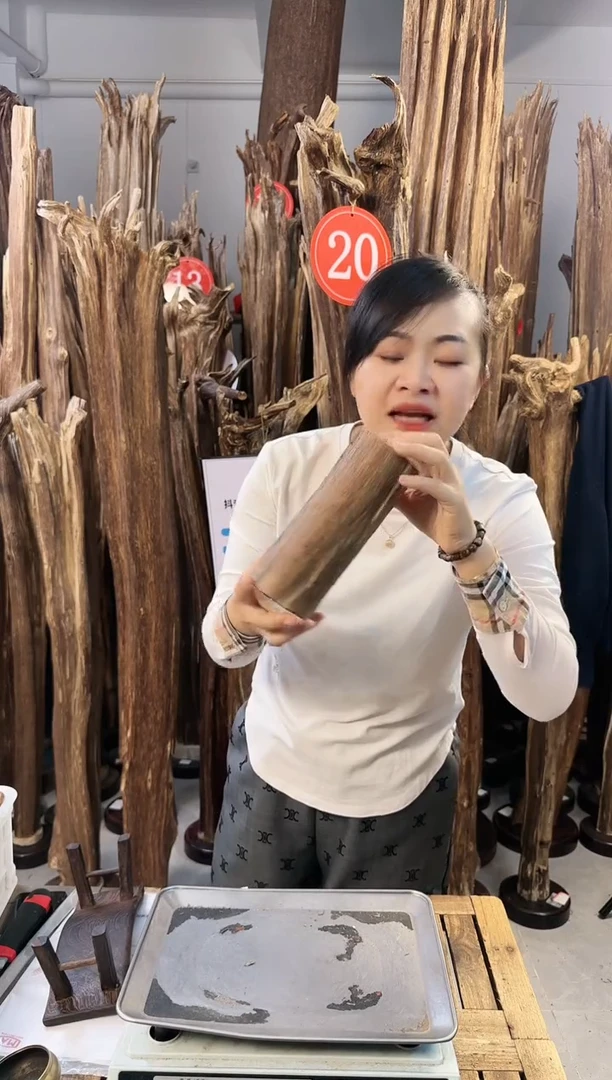 【闪购商品】沉香摆件沉香摆件多样性发一件4