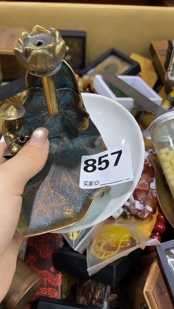 瓷片伴**开瓷瓷瓷瓷瓷瓷瓷瓷瓷瓷瓷瓷