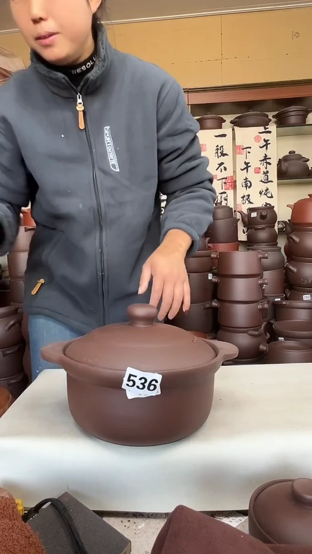 宜兴紫砂微瑕2升锅536