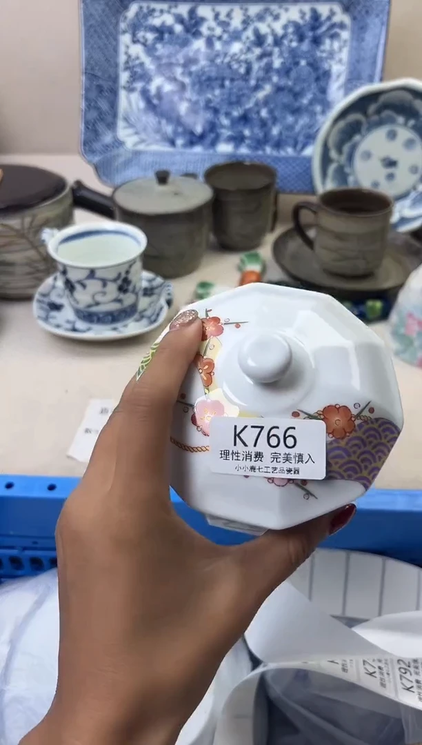 瓷哥****说766KKKKKKKKKK