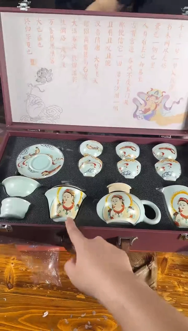 其他@@@@@@@@@@@@@微瑕