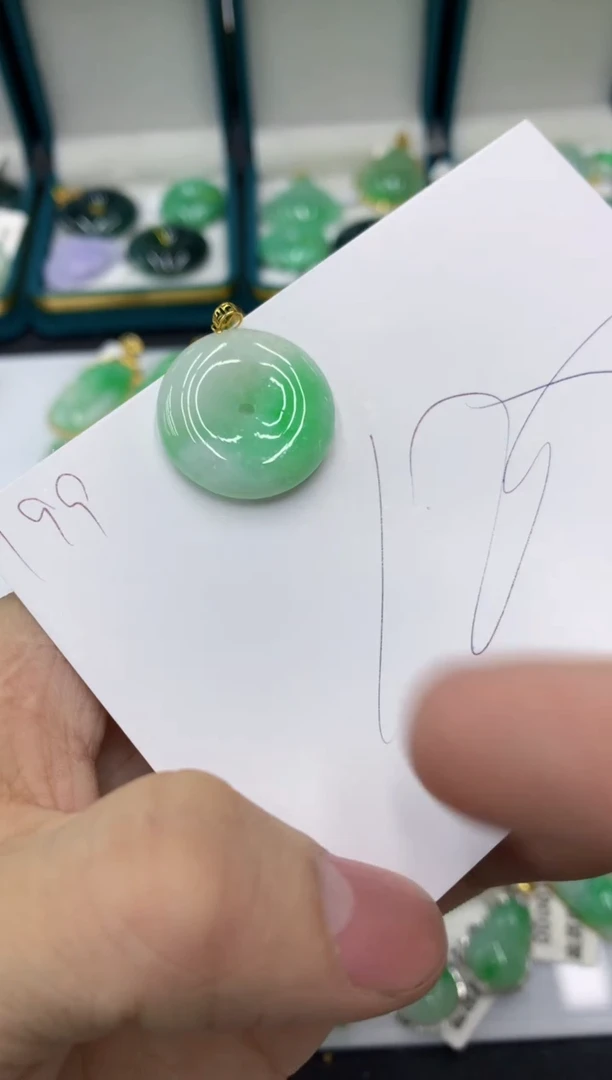 【闪购商品】翡翠颈饰18K金镶嵌1111111111