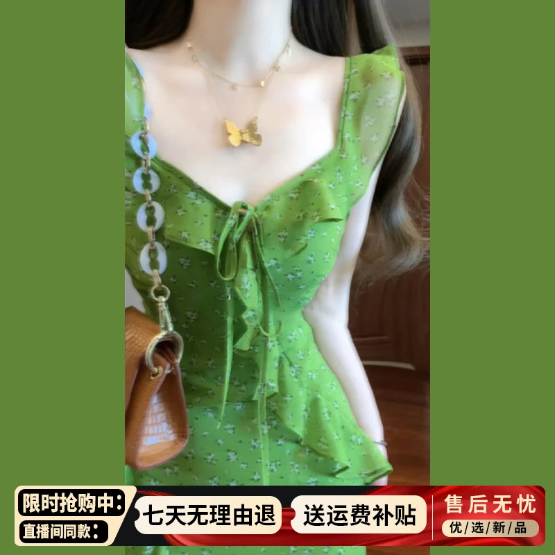 绿色碎花v领小飞袖连衣裙子女2025夏季新款法式气质高级包臀长裙