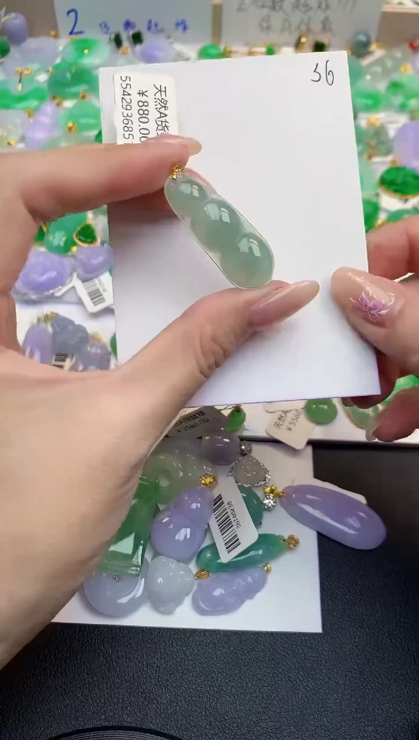 颈饰18K金镶嵌翡翠天然缅甸A货翡翠