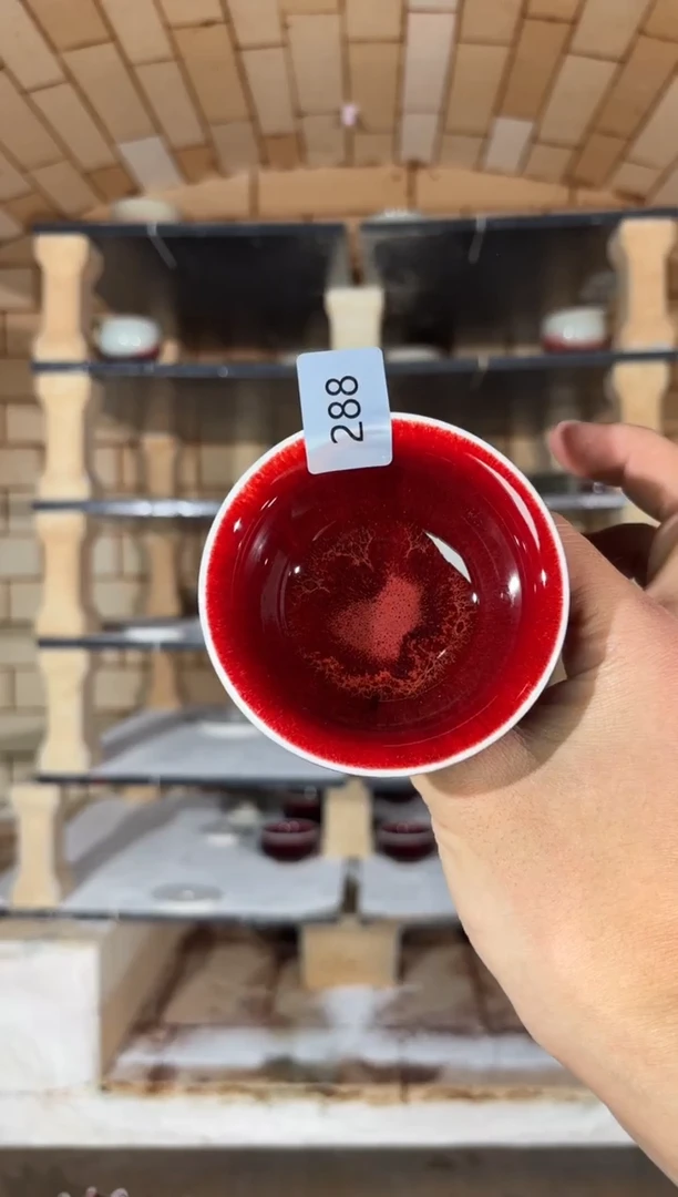 杯精品窑变钧瓷茶器