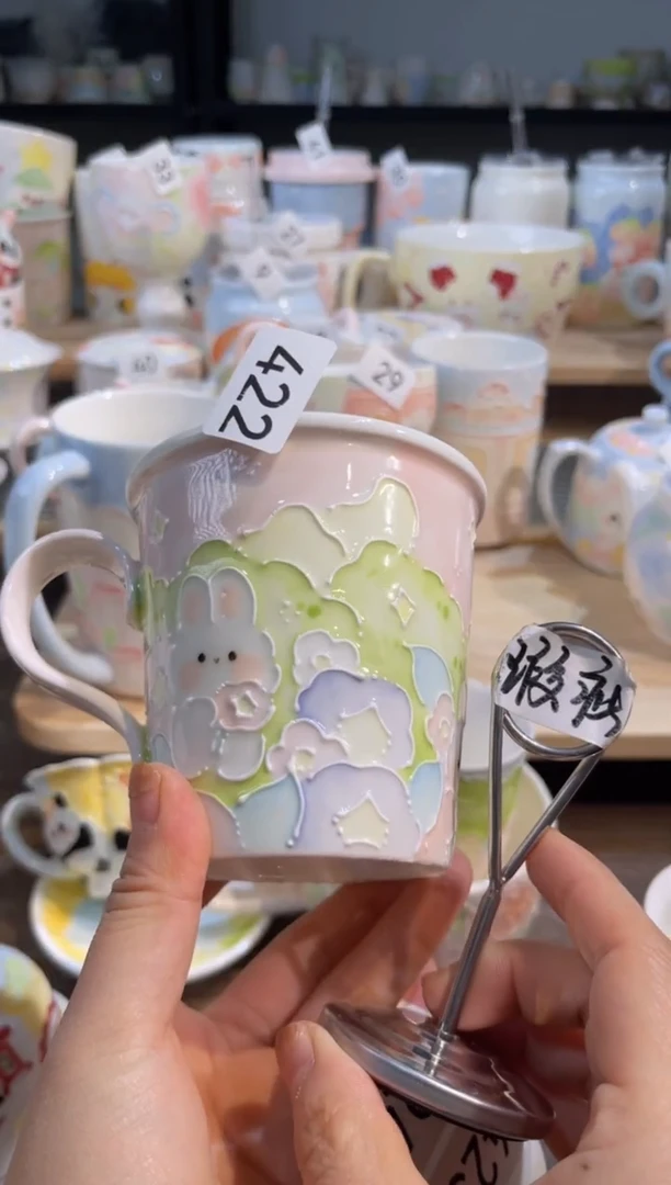 【闪购商品】422号号号号号号号号号号号号号号号