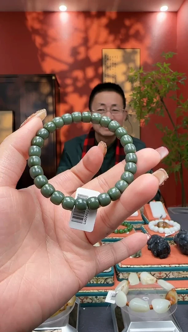 【闪购商品】和田玉手串未镶嵌手串